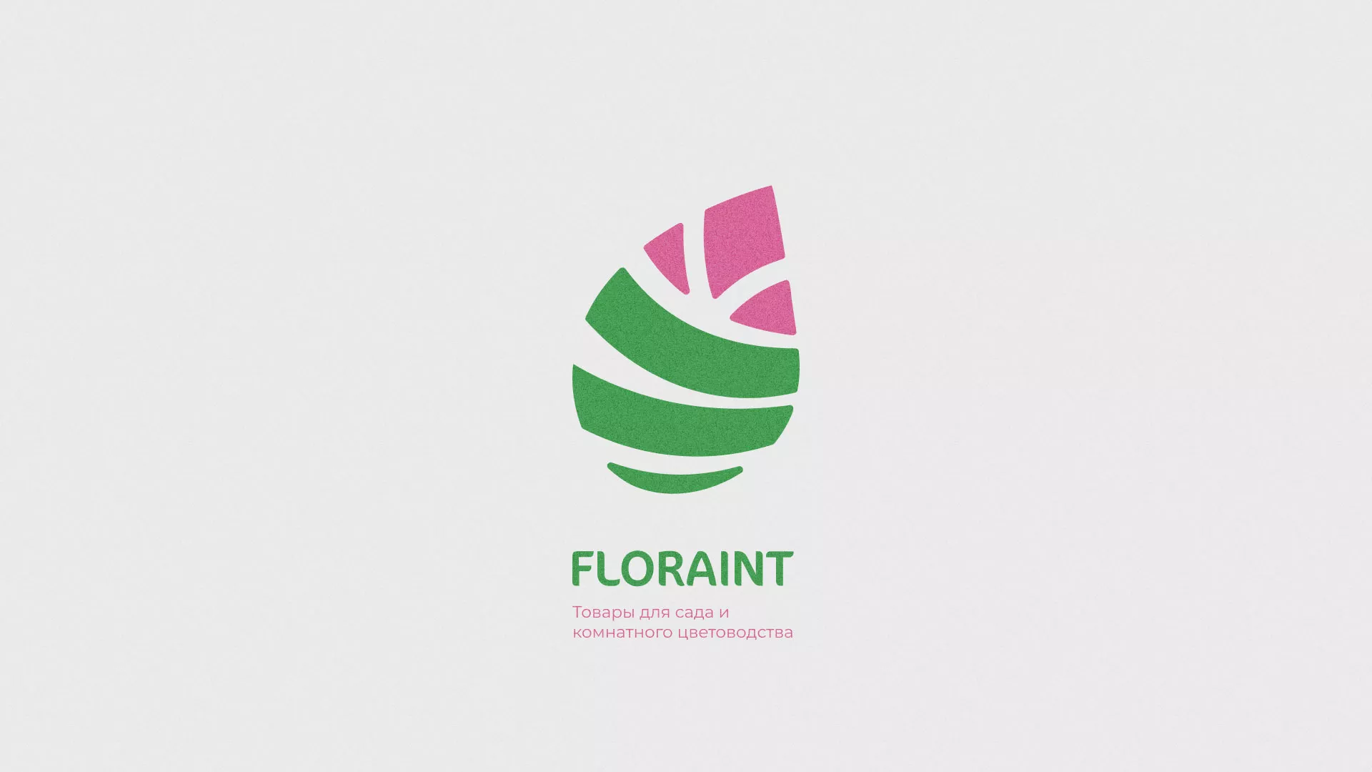 Разработка оформления профиля Instagram для магазина «Floraint» в Ядрине